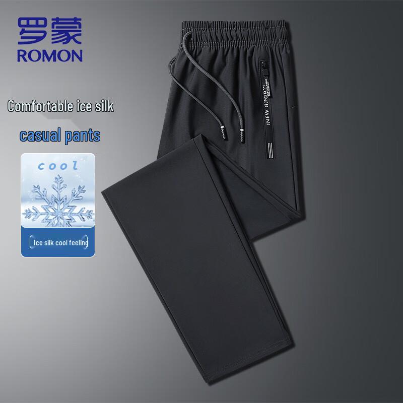 ROMON Men's Cooling Quick-Dry Straight-Leg Casual Pants