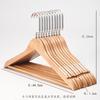 Vintage Wooden Clothes Hangers with Flat Hooks (10-Pack)