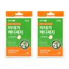 [DAISO] Dongkook Madeca Medi Patch Spot 33 Patches & ACQ Soothing Patch 38 Patches