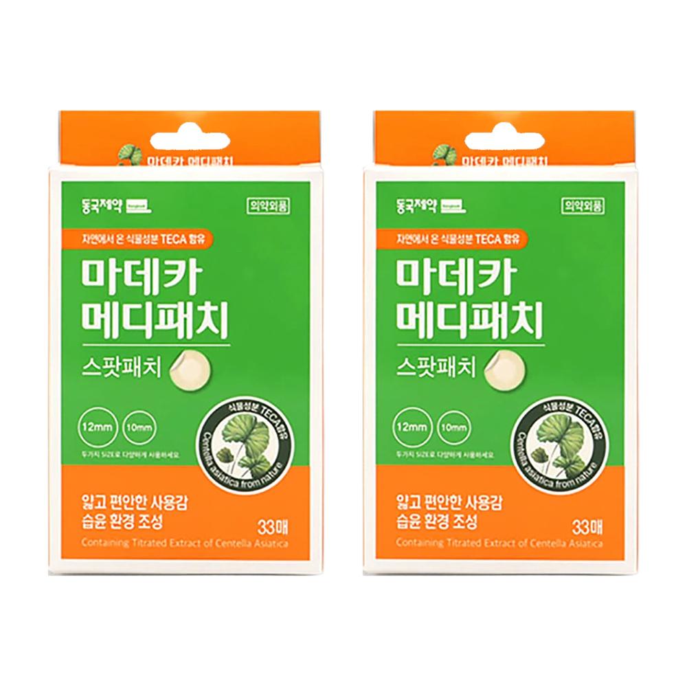 [DAISO] Dongkook Madeca Medi Patch Spot 33 Patches & ACQ Soothing Patch 38 Patches