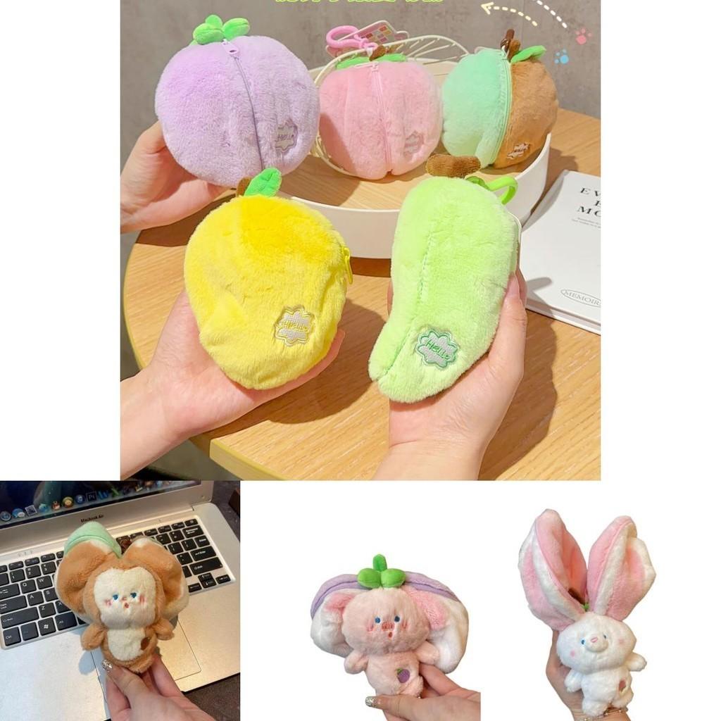 Cute And Soft Plush Fruit And Animal Keychain Charms For All Ages
