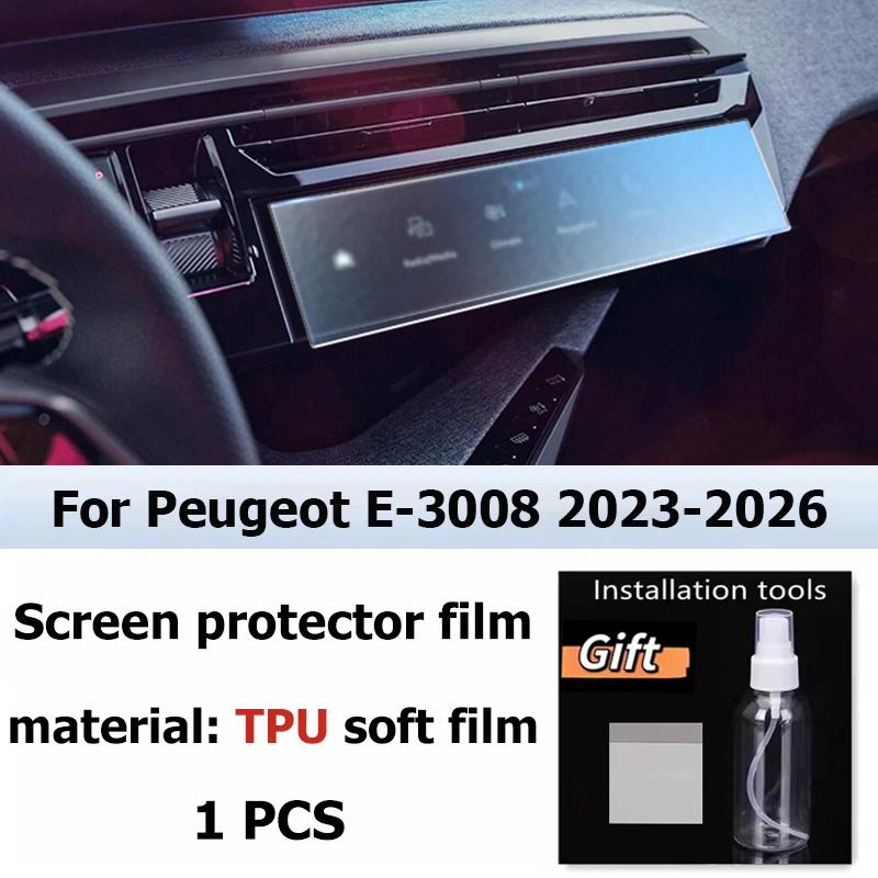 Auto Innenbildschirm Schutzfolie Konsole GPS Navigation LCD Bildschirm TPU Folie Kratzfest Für Peugeot E-3008 2023-2026
