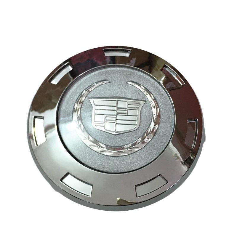 kypxz5 4Pcs/set 20CM Car Wheel Center Cover Hub Caps Accessories for Cadillac Escalade Car Tire Emblem Auto Refitting Decoration