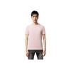 Li-Ning Solid Color Quick-Dry Breathable Lightweight Sports Training Short Sleeve T-Shirt Men Tops Cherry-Blossom-Pink ATSP309-4