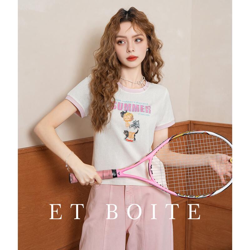 French Box Cartoon Short Sleeve T-Shirt XL