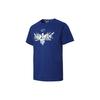 X LaMelo RARE Basketball Tee 'Blue' Men's 537087-01