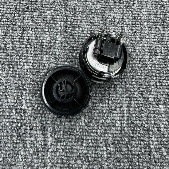 Compatible for Disassembled Big Berlin Car Audio: 6.5-Inch Woofer Midrange Treble Speaker Modification