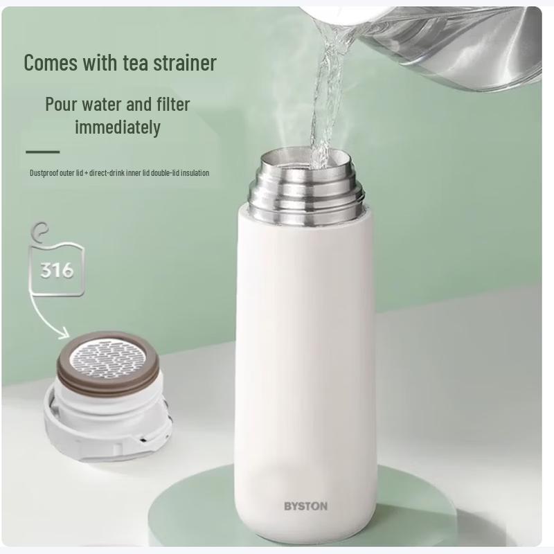 Baishide Qiwei BST-016 Insulated Bottle