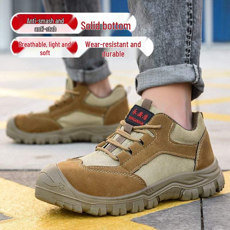 Solid Steel Toe Work Shoes - Anti-Smash, Puncture-Resistant, Thick Sole, Wear-Resistant Safety Footwear