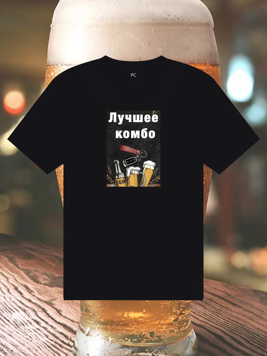 

Meme T-shirt M