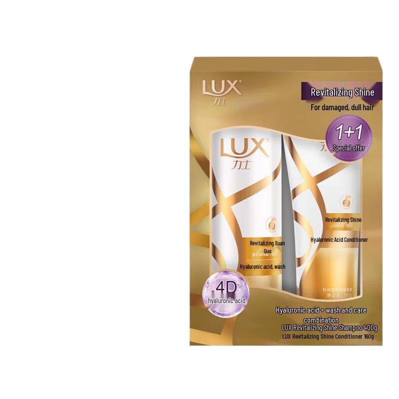 

Lux Hyaluronic Acid Revitalizing Brightening Shampoo