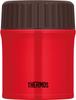 Thermos Vacuum Insulated Soup Jar, 380ml, Red Pepper, JBI-383 RDP