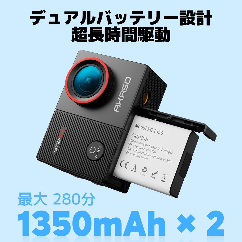 AKASO EK7000 Pro 64GB Memory 4K Action Touch External Image 40m Underwater HDMI Remote Two 1350mAh Wide Range of Wearable Camera + Card, Camera, 20MP,