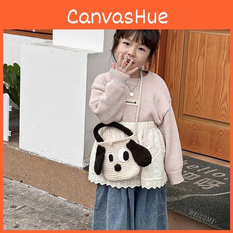 Knit Toddler Kids Bag Handbag With Cartoon Dog Design And Lightweight Style