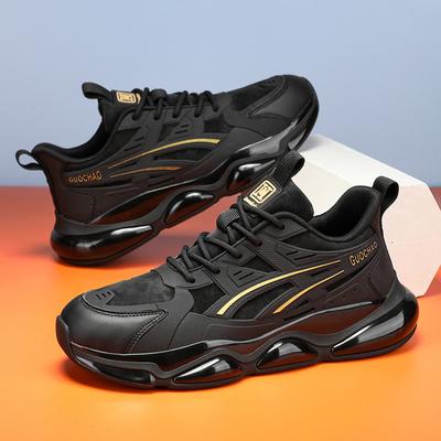 Men's Shoes Autumn New Leather Surface Casual Trend Shoes Men's Running Sports Shoes Men's Air Cushion Height Increase