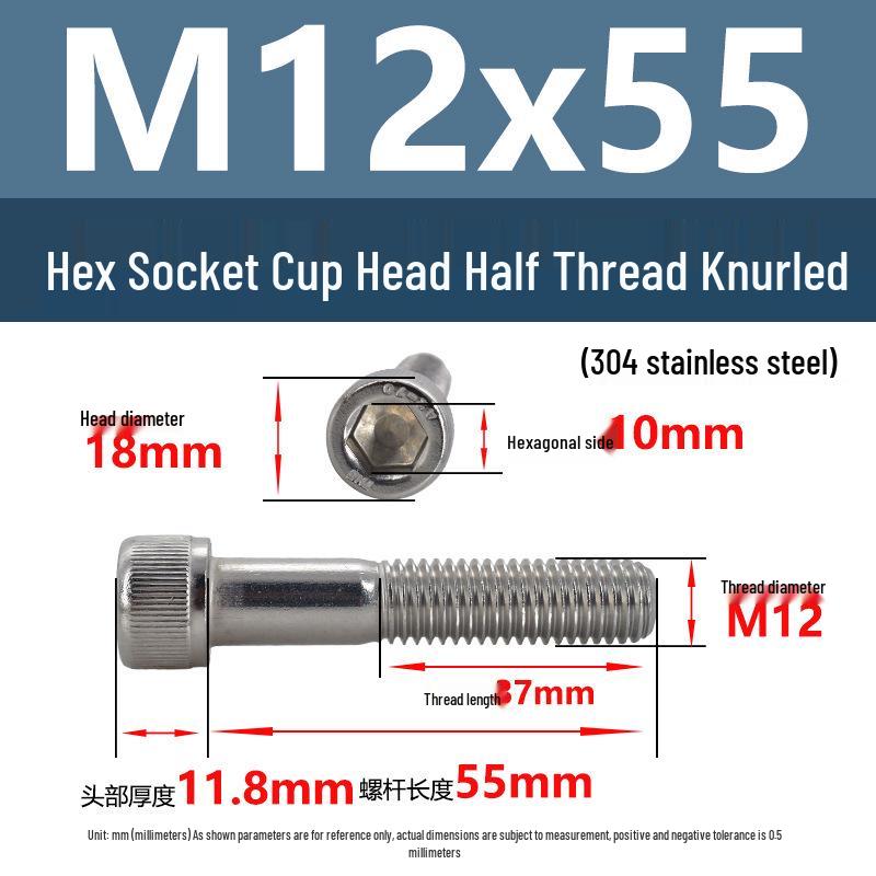 304 Stainless Steel Hex Socket Screws M4-M20, Cylindrical Head, Partial Thread Bolts