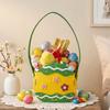 Cartoon Felt Easter Egg Basket Non-Woven Large Capacity Rabbit Candy Bags Cute Cookie Gift Bag Festival Present Storage Bags