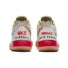 Nike Kyrie 5 Bandulu GS Sneakers CQ4326-100