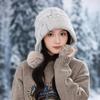Cute Hairball Knitted Thermal Hat Women's Plush Thickened Ear Protector Wool Hat