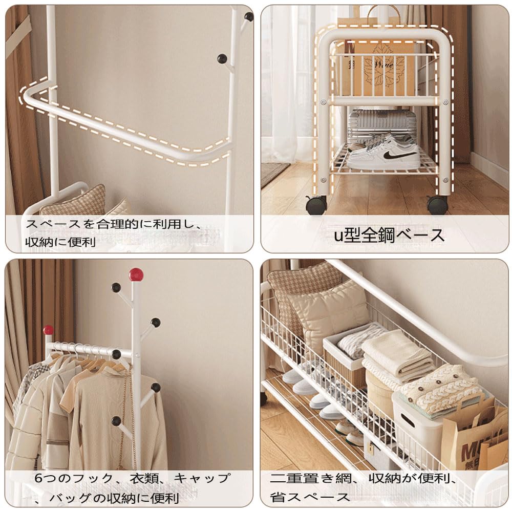 LNYCJP Clothes Rack with 2 Mesh Pipe Clothes Coat Clothing Easy Rainy Season 90cm Wide X 35cm Deep X 176cm High Shelves, Rack, Rack, Rack, Assembly,