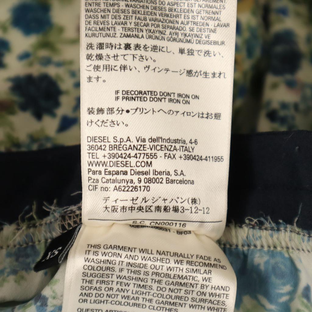 Diesel Floral Pattern Switching Wide Denim Pants XS Blue Women Used