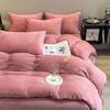 Thickened Bed Four-piece Set Milk Fleece Quilt Cover Fleece Quilt Cover Sheet Pillowcase