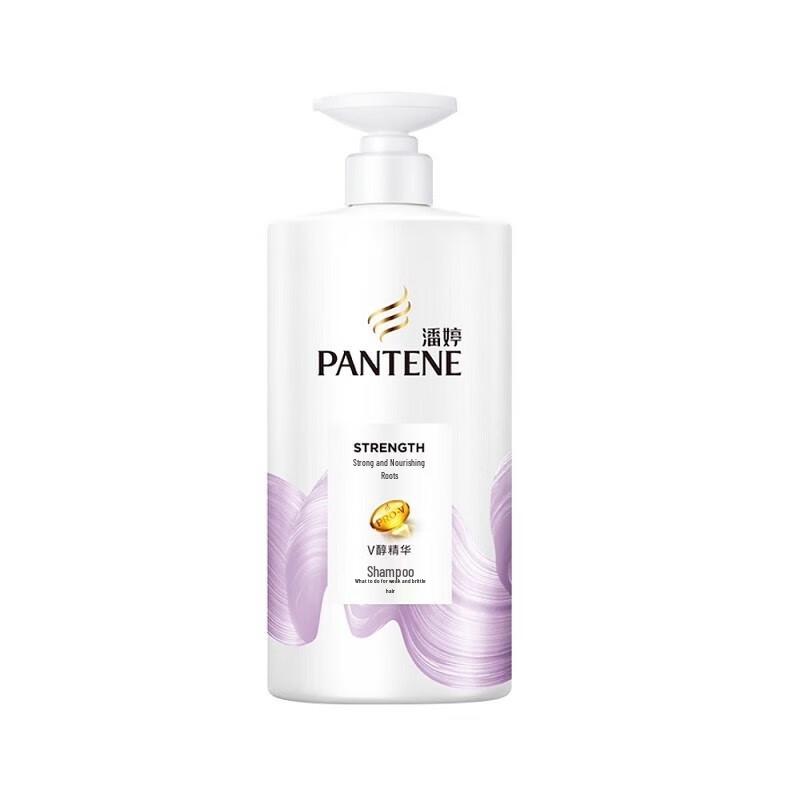 Pantene Silky Smooth Repair Shampoo