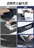 SUVVNE Side Step Guard, New Yaris Cross, 10 Series, 15 Series (August 2020 and up) (YARIS cross (3))