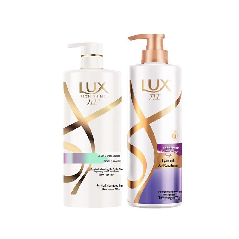 

Lux Dazzling Shampoo & Hydrating Conditioner Set