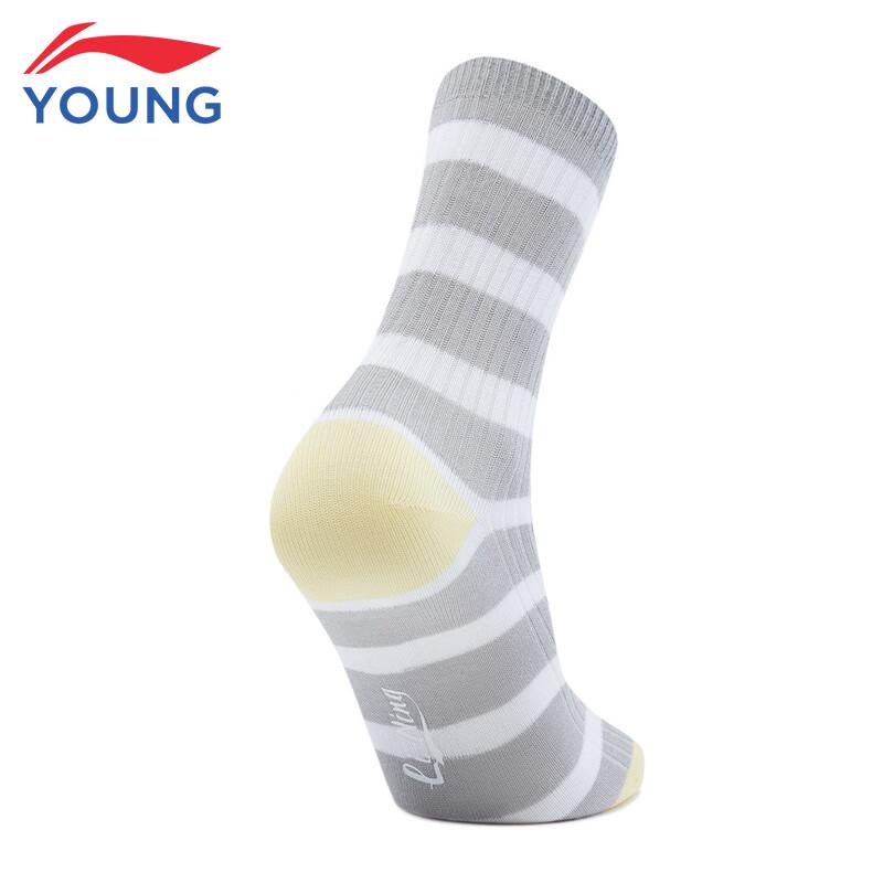 Li-Ning Kids' Combed Cotton Mid-Calf Sports Socks