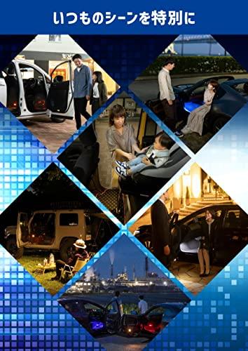 [Amon Online Exklusiv] Befreit (GB5/GB6/GB7/GB8) Spezial-LED-Fußraumbeleuchtungs-Kit für Vorder- und Rücksitze, Weiß FW113