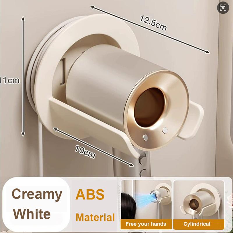 

Hands-Free Blow Dryer Wall Mount - Detachable No Drill Bathroom Organizer, ABS Hairdryer Holder with Wind Speed Design молочный белый