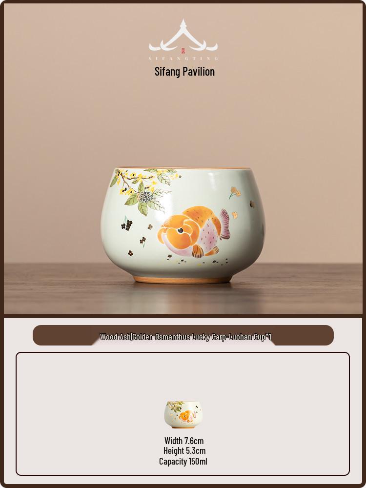 Ash-Glazed Hand-Painted Koi Ceramic Tea Cup for Kung Fu Tea Ceremony Below 200mL