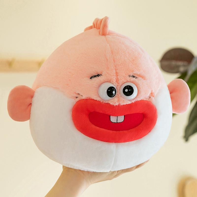 Mouth Funny Big Clown Fish Pufferfish Sphere Plush Toy Doll Home Cushion Pillow