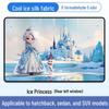 Children's Car Sunshade Curtains for Rear Windows