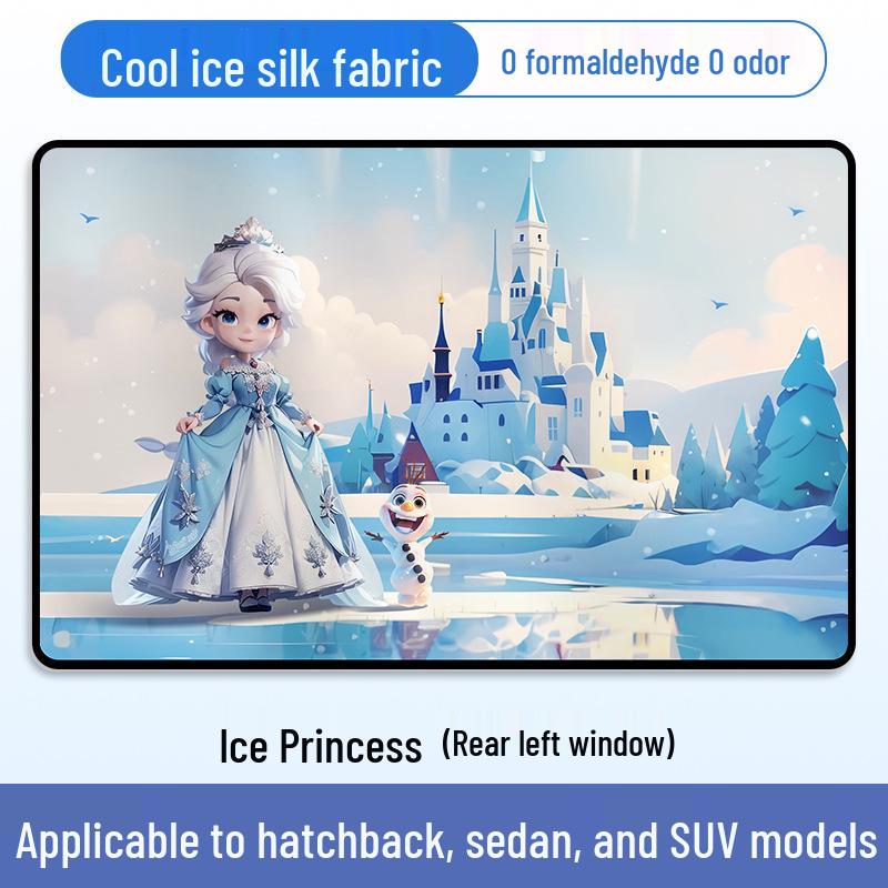 Children's Car Sunshade Curtains for Rear Windows