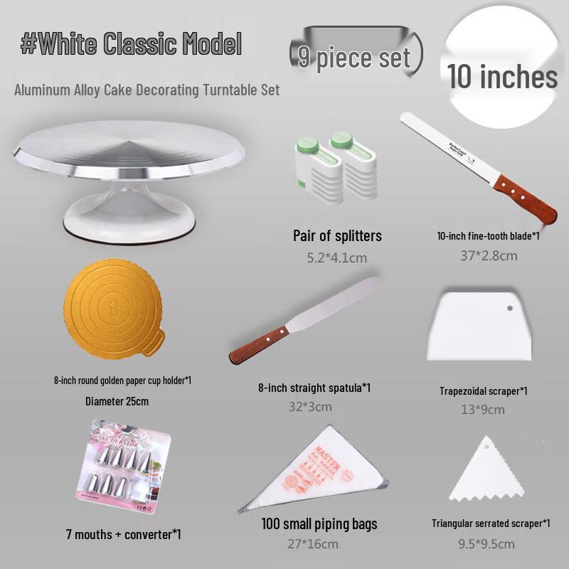 Aluminum Alloy Cake Decorating Turntable Set