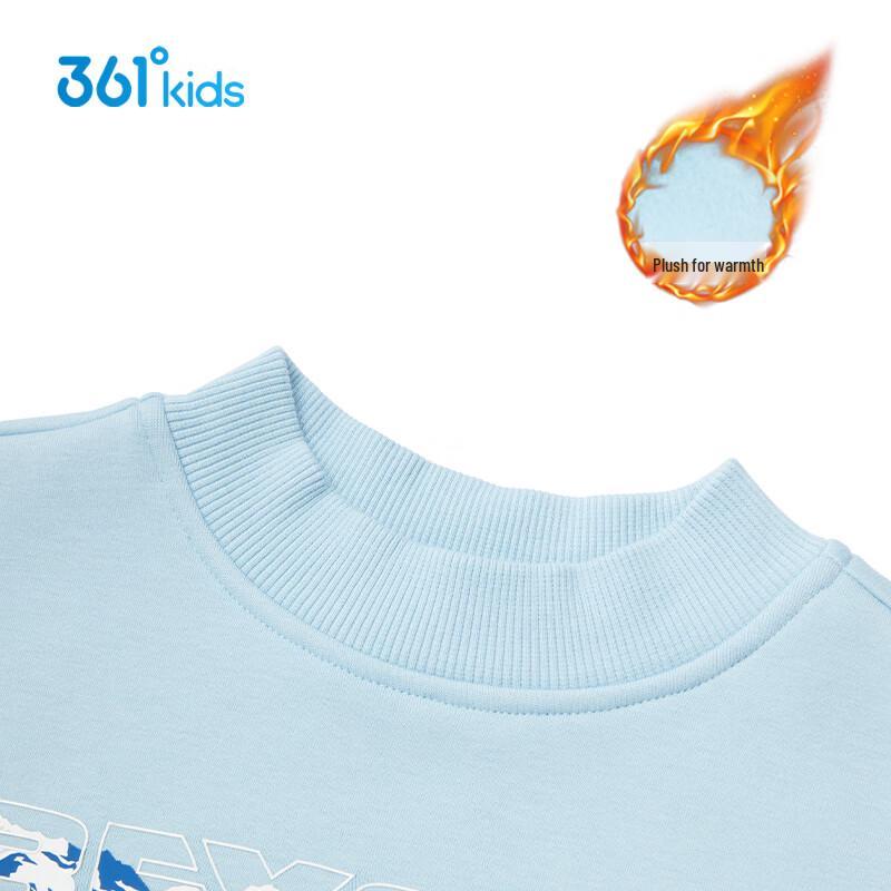 361° Boys' Fleece-Lined Crewneck Sweatshirt