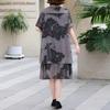 Women's Plus Size Printed Chiffon Dress, Double Layer Lined Loose Summer Maxi Dress (3XL-7XL)