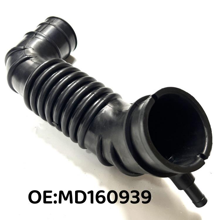 Mitsubishi Pajero V14W/V34W Air Intake Hose MD160939