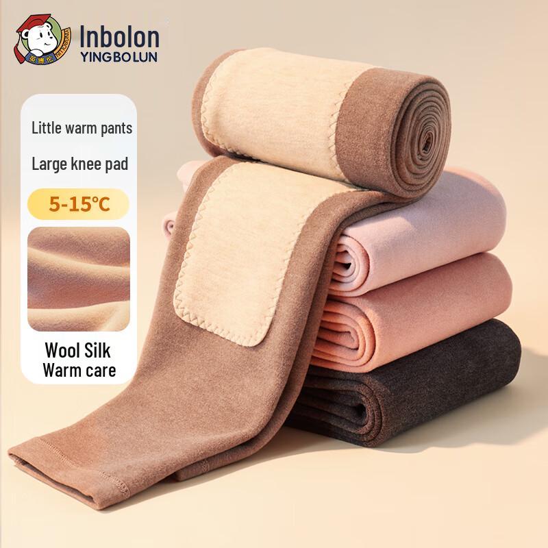 YINGBOLUN Kids Thermal Leggings