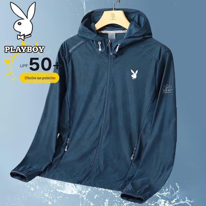 PLAYBOY Men s Ice Silk Sun Protection Jacket L
