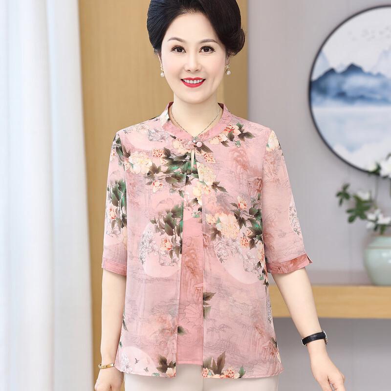 Women's Mid-Aged & Elderly Fake Two-Piece Round Neck Blouse
