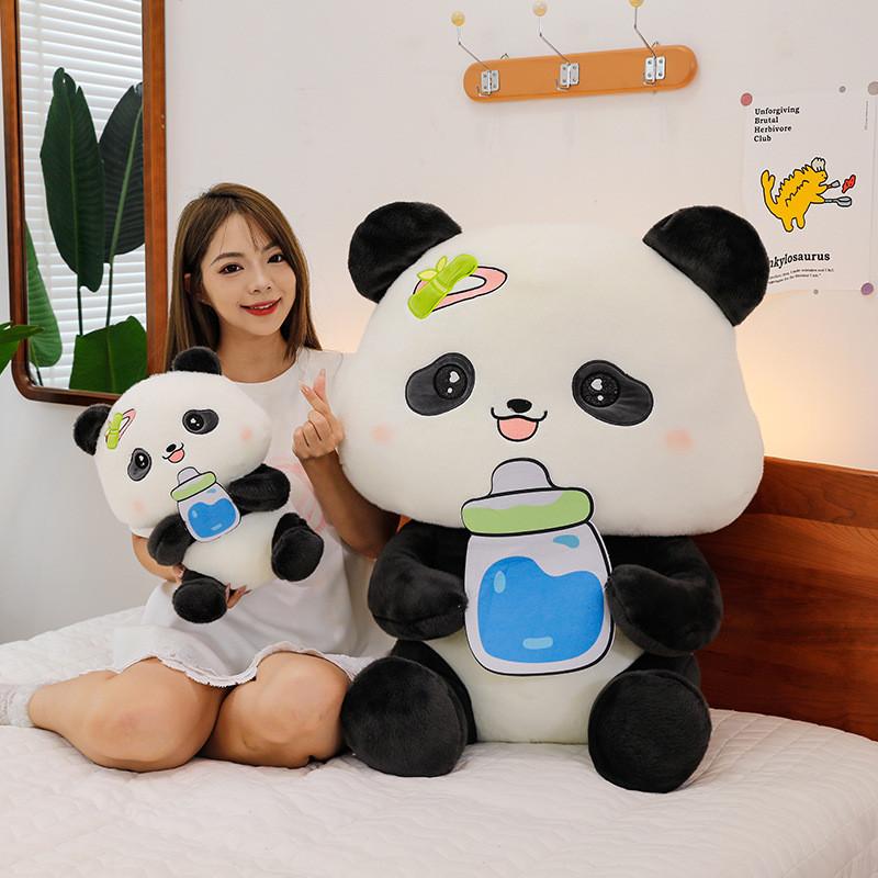 Bottle Panda Baby Plush Toy Cartoon Stuffed Animal Doll Decoration Gifts Kids