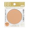 Integrate Gracy Essence Powder BB 2 (Refill) Natural Dark Skin Tone (SPF22PA++) 7.5g Intermediate Brightness Fragrance-Free 1 Gram