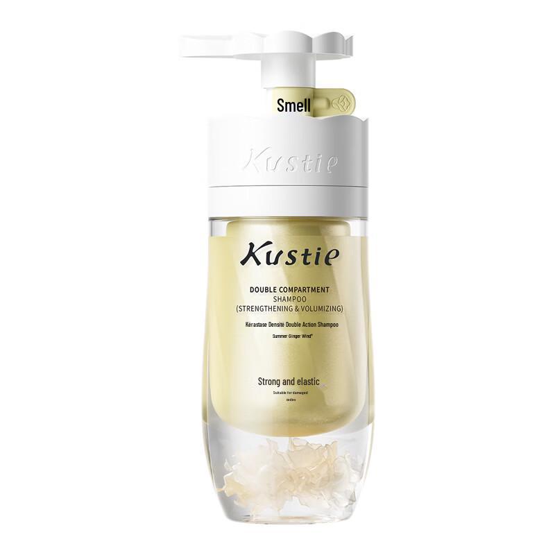 Kustie Dual-Chamber Strong & Volumizing Shampoo