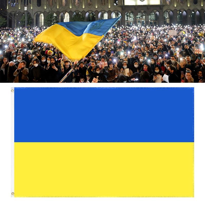 Fuß 3x5 Ukraine Flagge 90x150cm Ukrainische Nationale Landhausbanner Dekoration