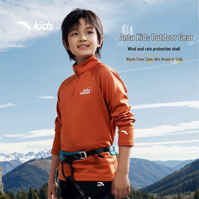 Anta Kids  Outdoor Series Long Sleeve T-Shirt A72546402 160