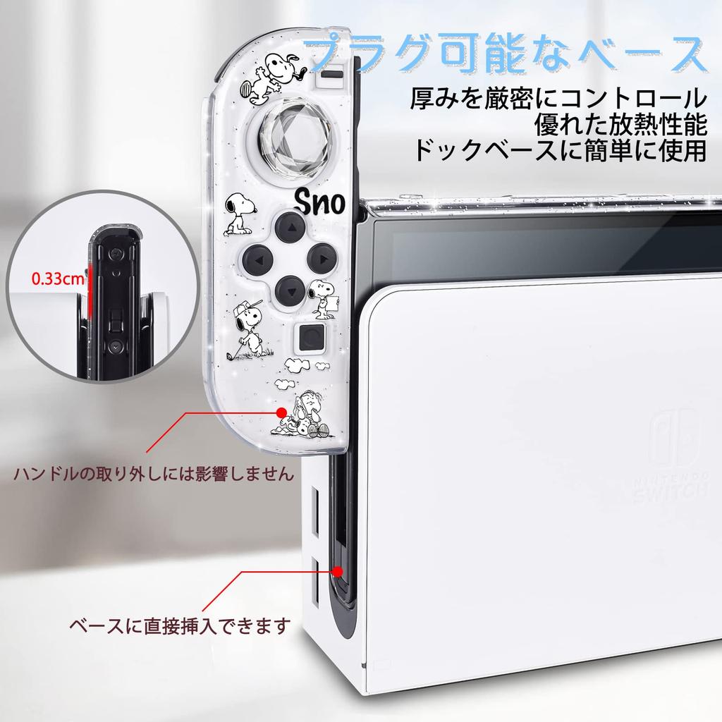 DLseego Switch OLED Nintendo Switch OLED Klares OLED-Modell Klar Trennbar PC Transparent Switch Ultra Leicht zu Verkratzen Komplett Niedliche Hülle, Abdeckung, Hülle,