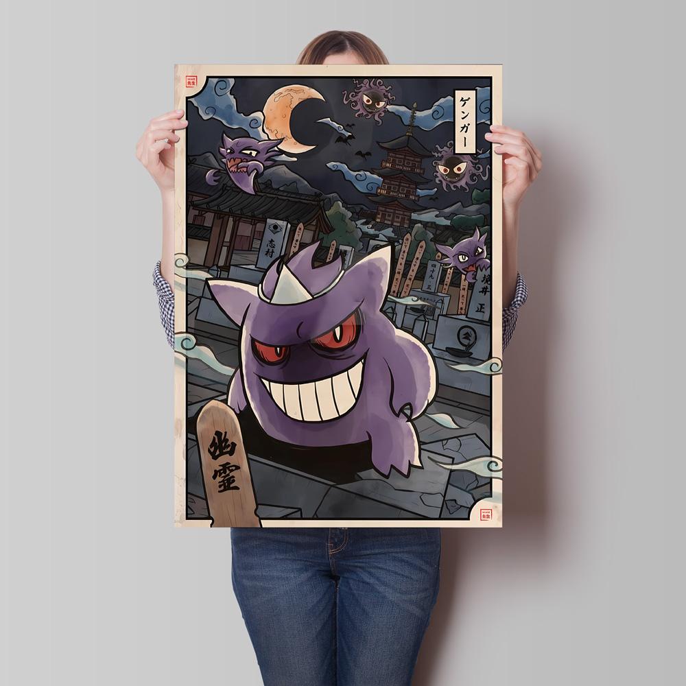 Retro Canvas Poster Prints Pokemon Gengar Blastoise Cartoon Character Picture Wall Art Home Children's Bedroom Decor Gifts